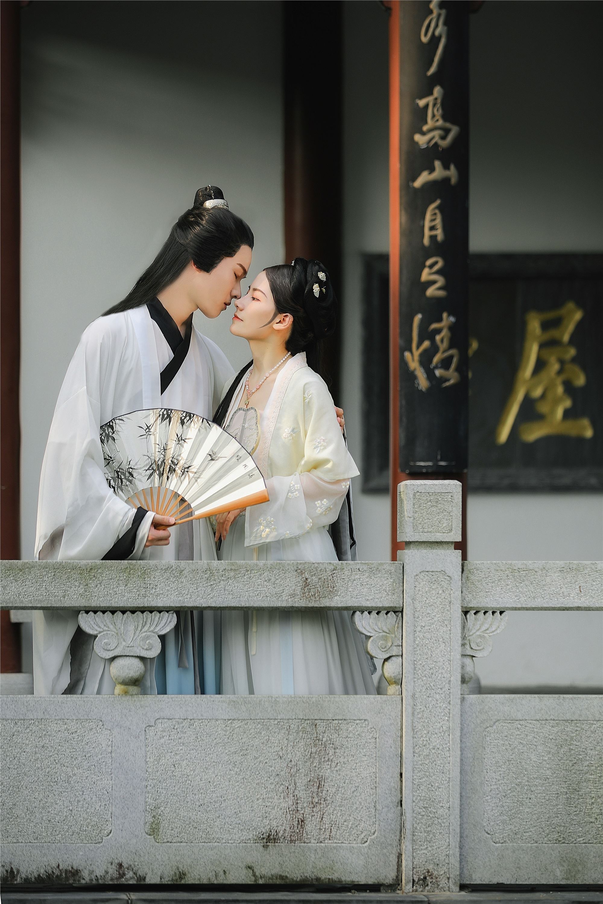 YITUYU艺图语 2021.09.02 花月下 小星